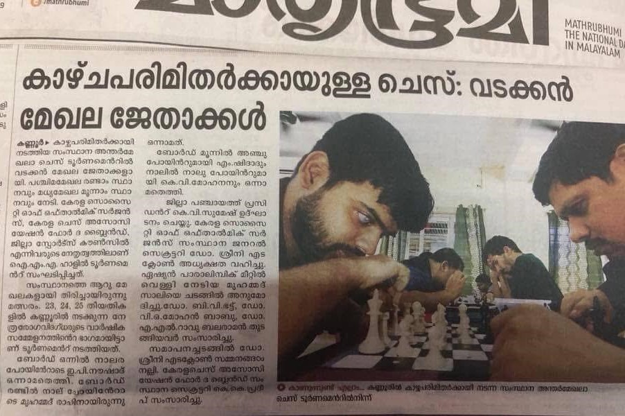 Newspaper article clipping